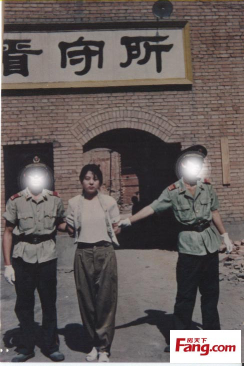中國的死刑過程 組圖圖片 85756 488x730