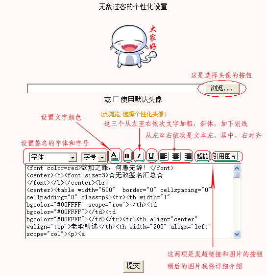 3eb8c2e034530cf69e21bd7c83e45a73.gif