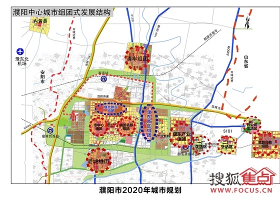 濮阳人口数量_濮阳戚城公园图片(3)