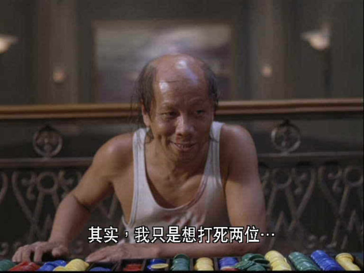 电影
