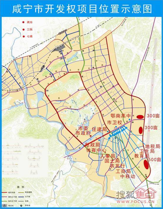 咸宁市区人口多少_咸宁市区风光(2)