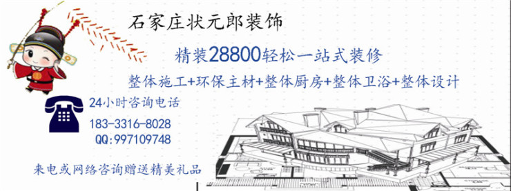 李静.jpg
