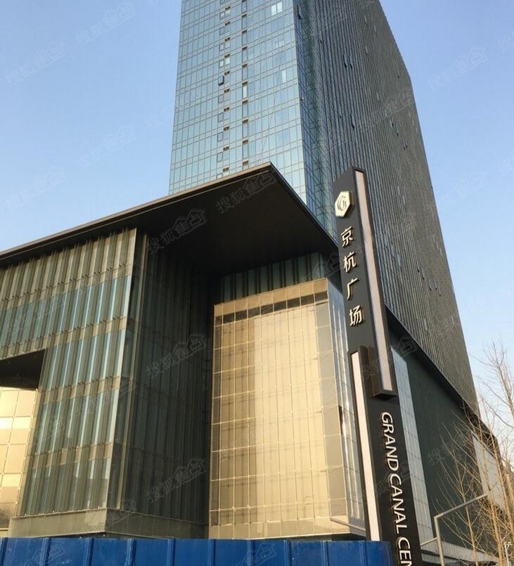 不用多说,几张热乎的美图让你了解飞速发展中的通州-北京搜狐焦点