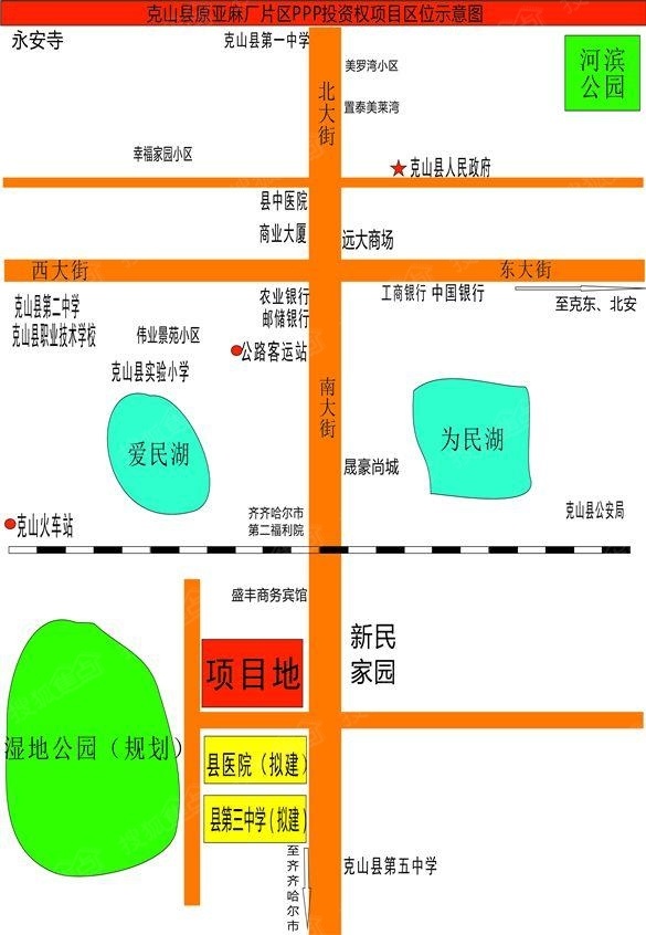 克山人口_黑龙江齐齐哈尔一个县,特产马铃薯和大豆,拥有爱民湖景区