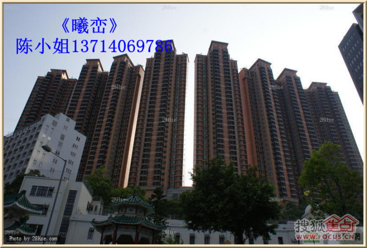 图 曦峦位於利园山希云街38号香港铜锣湾豪宅 太原搜狐焦点