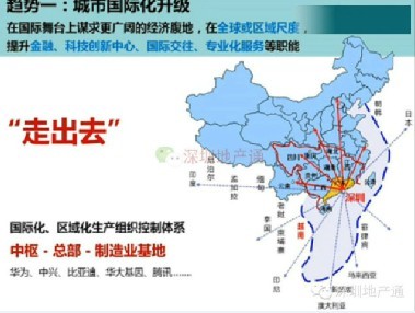 深圳空港新城人口规模_深圳大空港新城规划图(3)