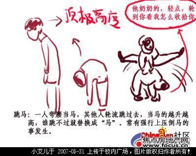 20几岁,别说你不懂经济学_20几岁,别说你不懂经济学(2)