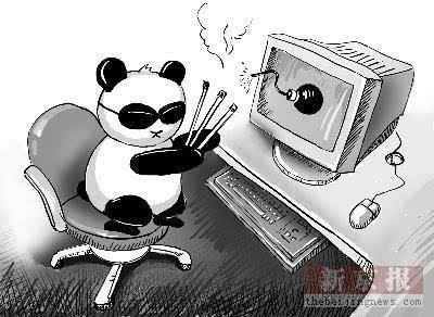 熊猫烧香病毒中毒演示画面 74a885f10cd84793a6695fe65e0f7a29.jpg