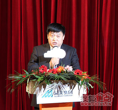 众美集团董事长_众晶集团董事长聂传奇