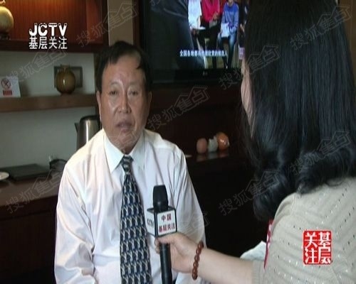 台州银行董事长_台州银行