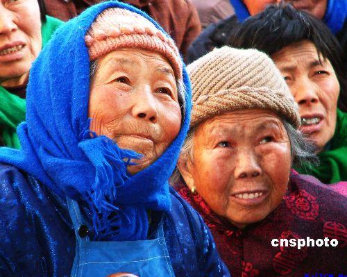 华西村人均收入_意大利人均寿命(2)