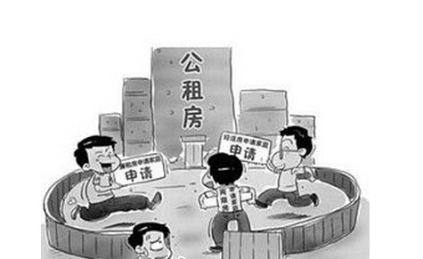 深圳申请公租房_深圳公租房收入限制(2)
