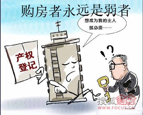 什么是风险什么是危机 8455b229fdd70e4e12410b8de75c3109.jpg