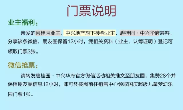 阳春市总人口_阳春的人口民族