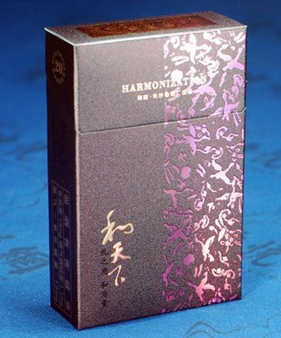 香烟排行榜_香烟排行榜前十名(4)