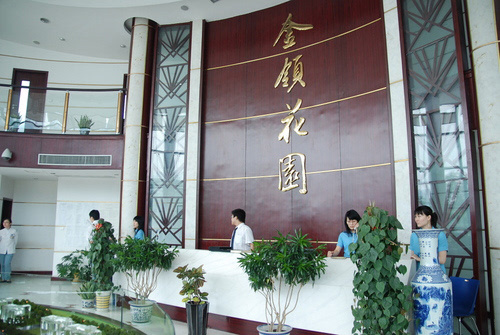 图:焦点奥运爬房团7月26日参观金领国际项目现场照片