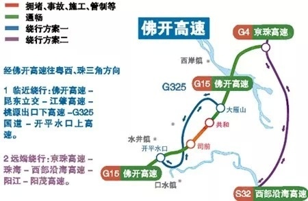 广东省人口预测_预测 5年后广东人口老龄化比重将接近10(3)