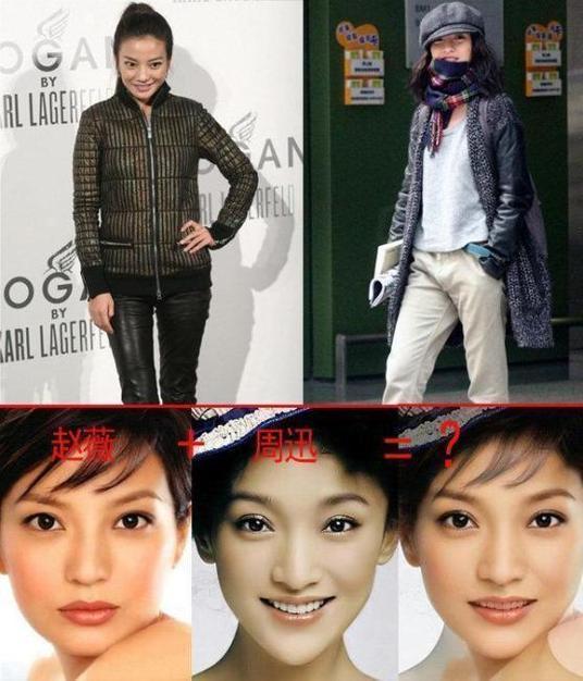 《来吧冠军》最养眼比赛潘晓婷球技震撼全场2021/12/12潘晓