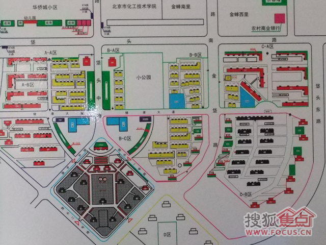 北京现有多少人口_北京人口规模日益庞大 专家称1800万人不是极限(3)