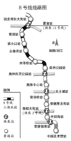 延姓在中国有多少人口_蒯姓中国有多少人口(3)