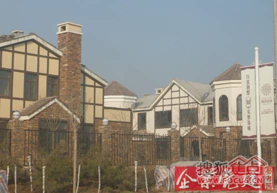 财政收入_衡水财政收入(3)