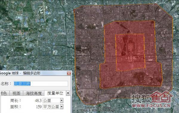 图:自测北京六环 五环 四环 三环 二环 一环 周长