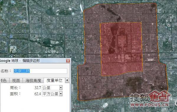 图:自测北京六环 五环 四环 三环 二环 一环 周长