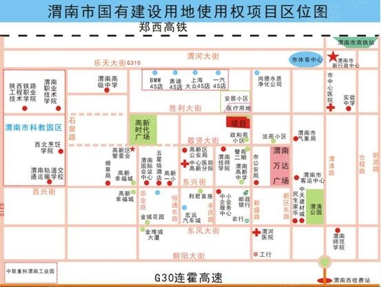 陕西省人口概况_陕西概况(2)