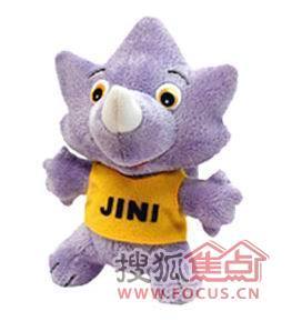 最近比较火的小朋友喜欢的毛绒玩具 c273288a1c2f4dfa04c7e3b5ddf02057.jpg