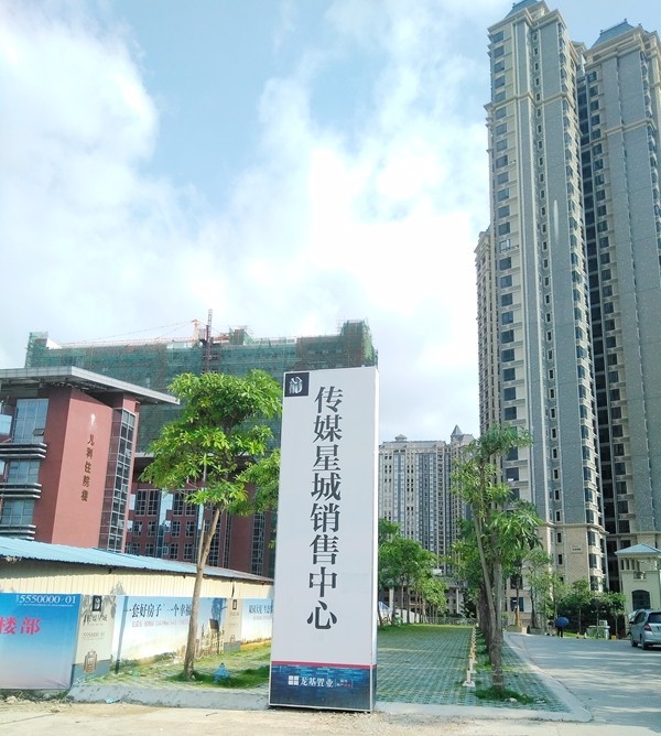 南宁现在遍地精装,毛坯都没几个,前些日子听到有消息说兴宁东那边的