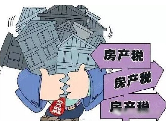 房屋税人口_人口普查图片