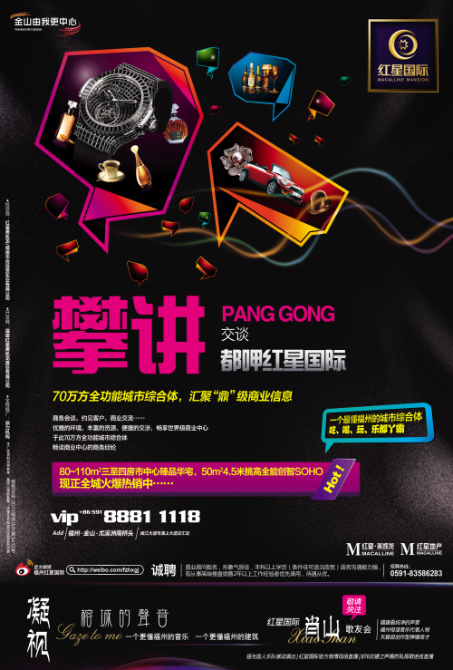 ccf72da57f8cb4d205a3eaee7bc75a9e.jpg