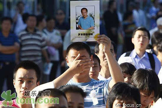 图:新闻联播播音员罗京因患淋巴瘤医治无效 于