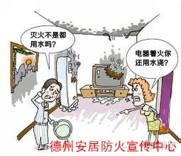 cd2ce52aa7f80efb040de81240cc5119.jpg