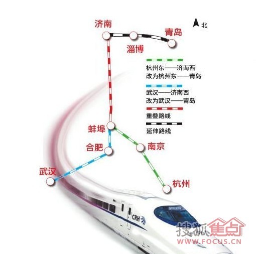 高铁怎么坐方便出行 cde08315f32bad05e3da2e47fd91c877.jpg