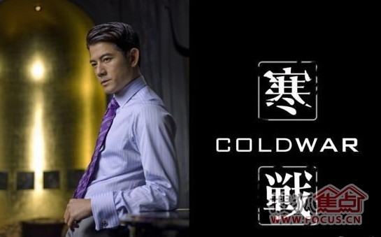 最近上映的新电影十一月 d2c75b0f8ac1253133d3f53d3d2dbd41.jpg