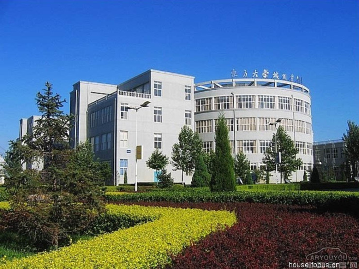 图片:北京东方大学城内的多组实景照片.