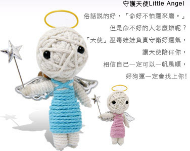 d60f8fc6300ae76d063b1f22da77a2b7.jpg