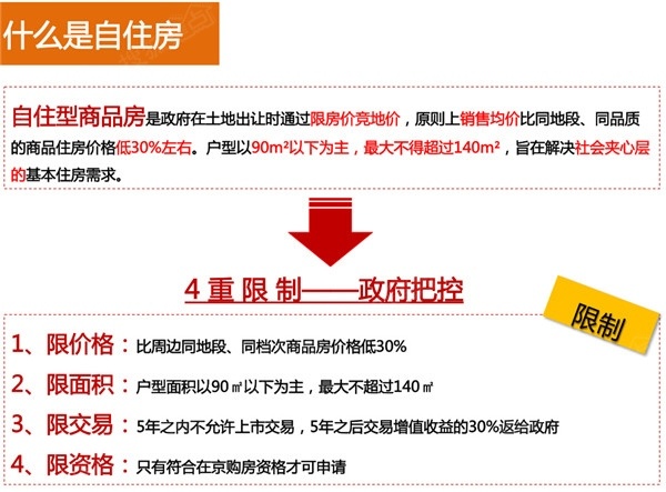 知识分享干货视频 d68a56ea4fe079fc7fac609f27acaebf.jpg