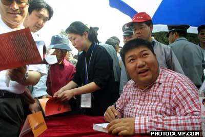 图片:蒋介石和毛泽东的后人,