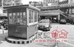dd090dd2f1346ca344accf23142d5d91.jpg