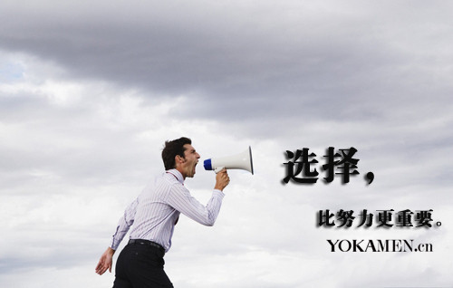 什么是精神上的需要 e9c5a3d8f93b12b637887b411720ae2d.jpg