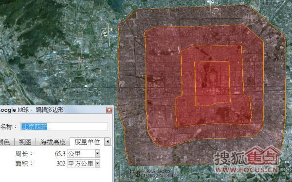 图:自测北京六环 五环 四环 三环 二环 一环 周长