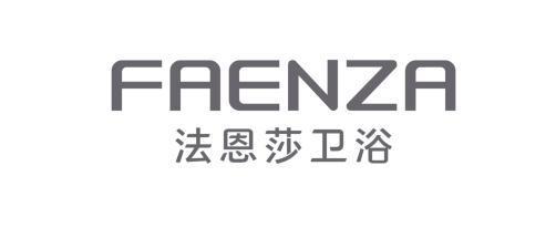 佳爷找装修品牌介绍"法恩莎卫浴"