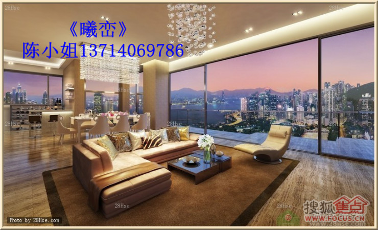 图 曦峦位於利园山希云街38号香港铜锣湾豪宅 太原搜狐焦点