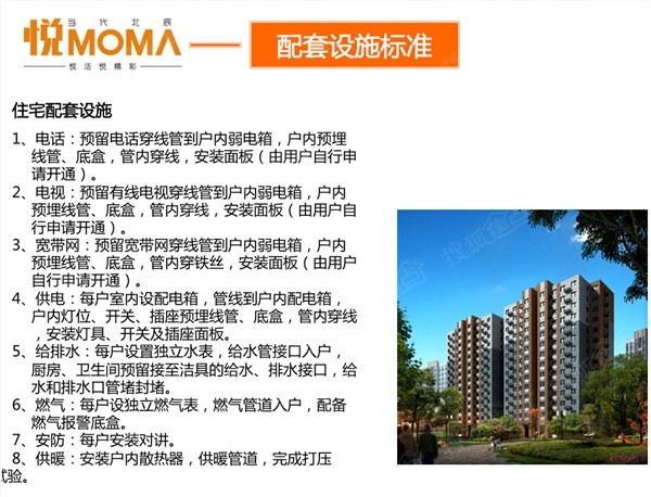 知识分享干货入口 ffac533f94fa3fb784df671827d613c8.jpg