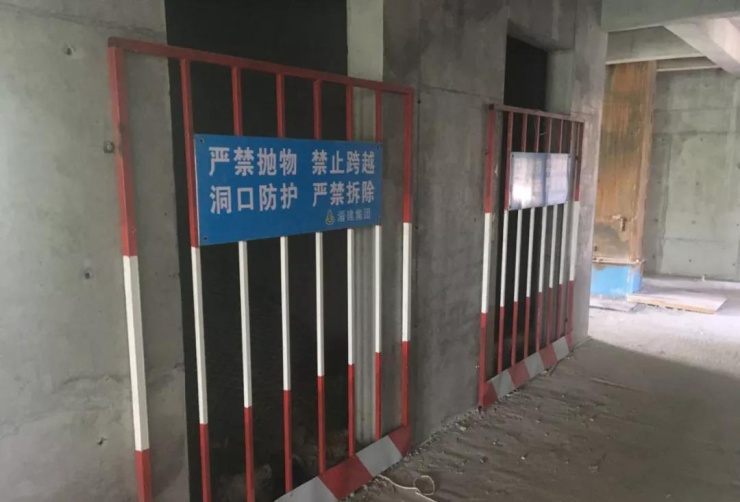 電梯井防護樓層臨邊防護消防器材材料倉庫材料大院,材料堆放及標識牌