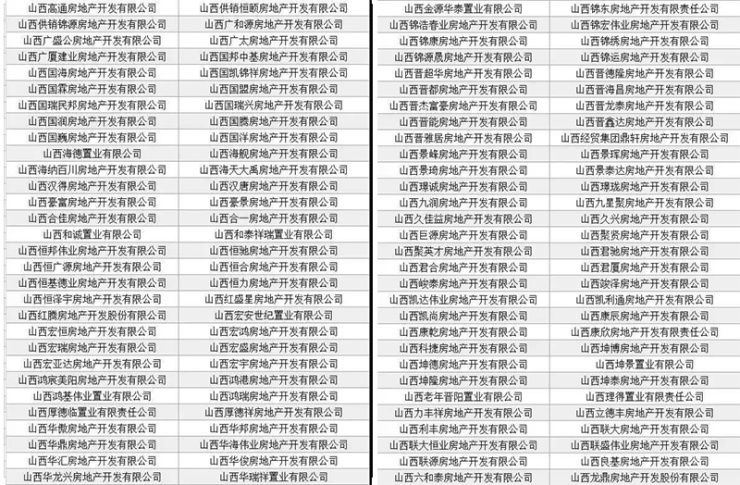 0a92b4b0-1fb3-446e-b32b-ff0570660de5.JPEG