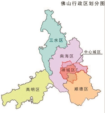 佛山市三水区人口_三水区地区概况