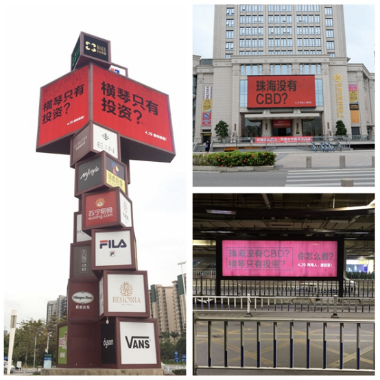 街道的清洁工2点在路边呕吐的酒鬼凌晨更换街边广告牌的工人谁都可